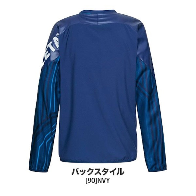 ジュニア グラフィック ピステシャツ 2