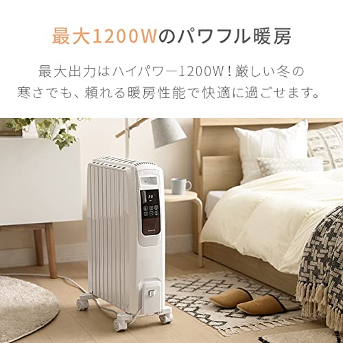 オイルヒーター 5
