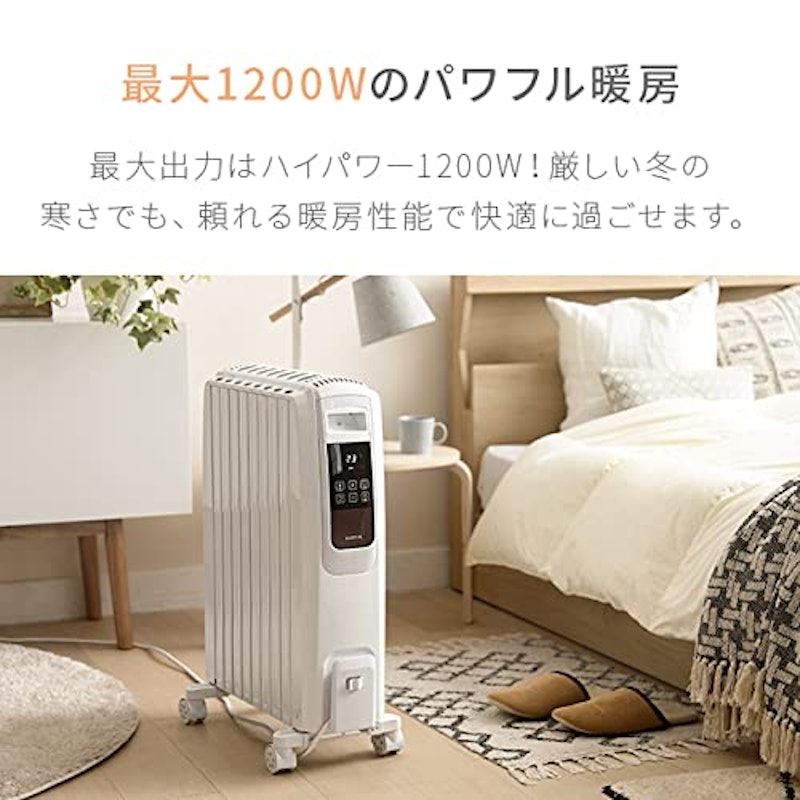 オイルヒーター 5