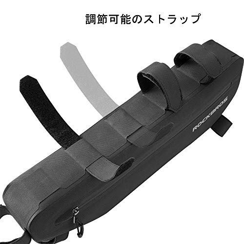 自転車トライアングルバッグ 2