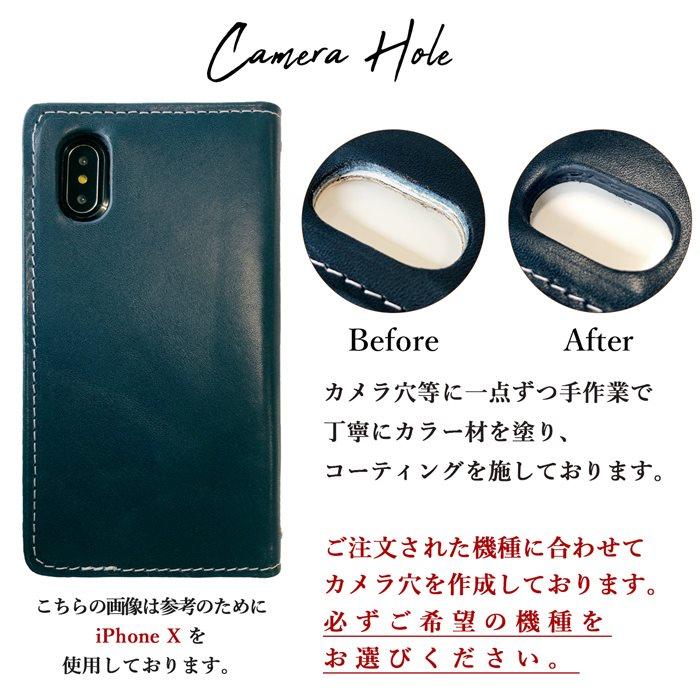 手帳型スマホケース 4