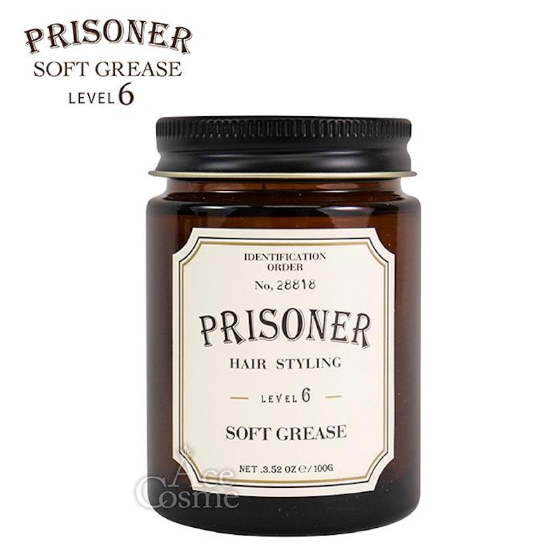 PRISONER ソフトグリース 1