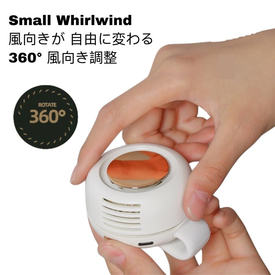 ハンディファン 3