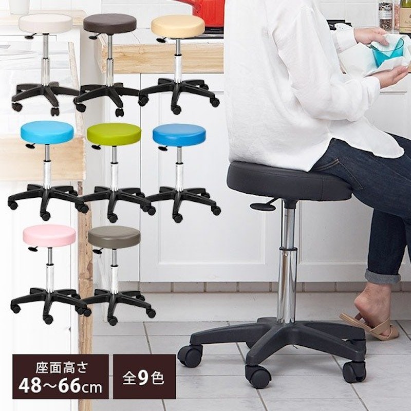 栗材スツール 高さ47cmピンホール有り 丸椅子 stool 花瓶台 楽天市場】 栗材スツール 高さ47cmピンホール有り 丸椅子 stool 花瓶台 楽天市場】