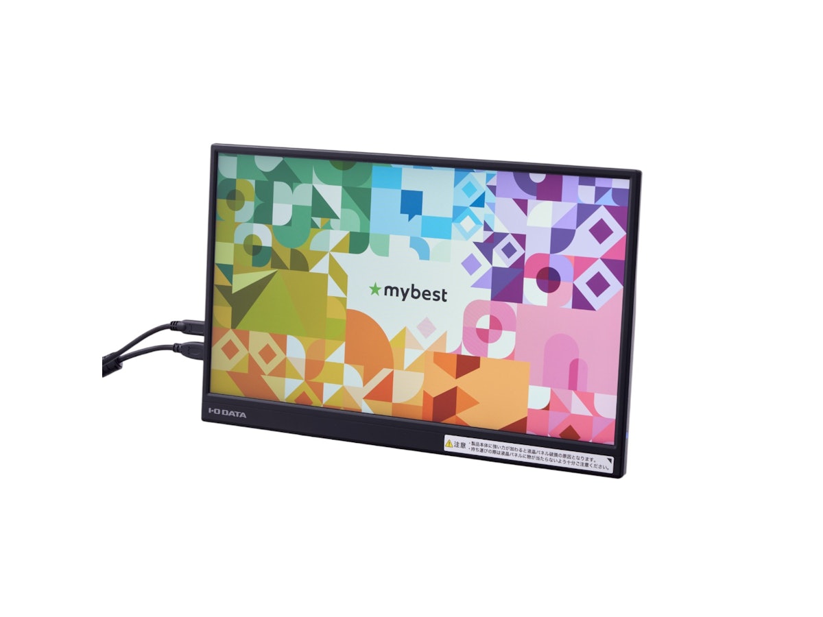 値下! 未使用 新品!EX-YC162H アイ・オーデータ15.6型 アイ・オー・データ機器 モバイルディスプレイ EX-YC162Hを検証