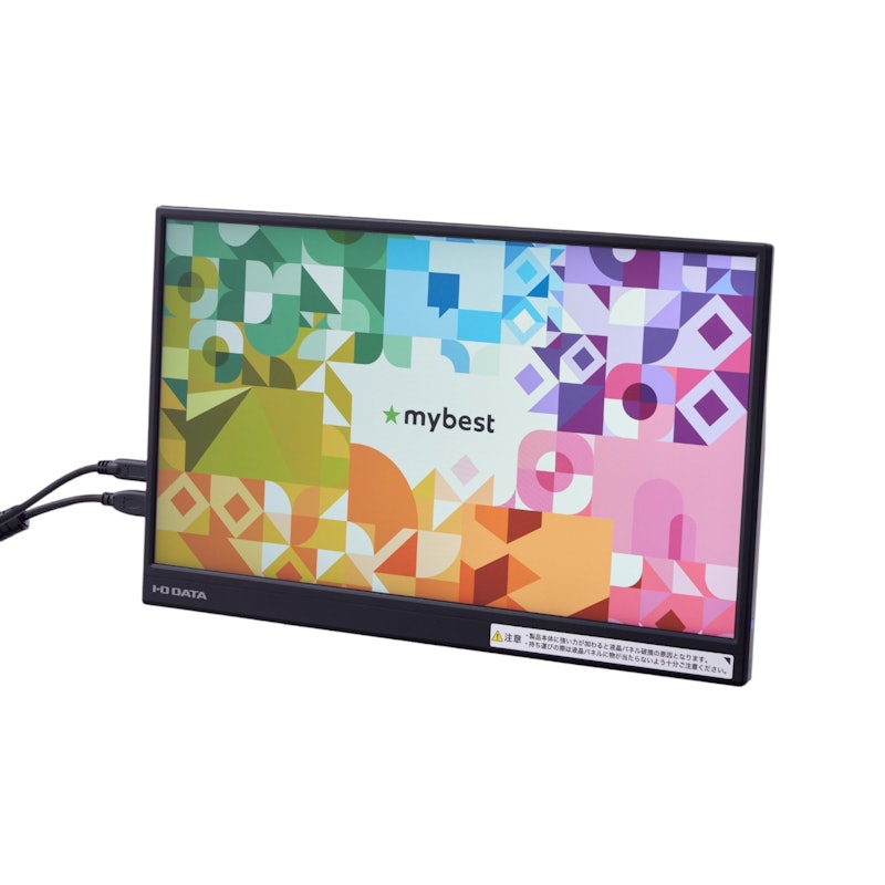 アイ・オー・データ機器 モバイルディスプレイ EX-YC162Hを検証 アイ・オー・データ機器 モバイルディスプレイ EX-YC162Hを検証