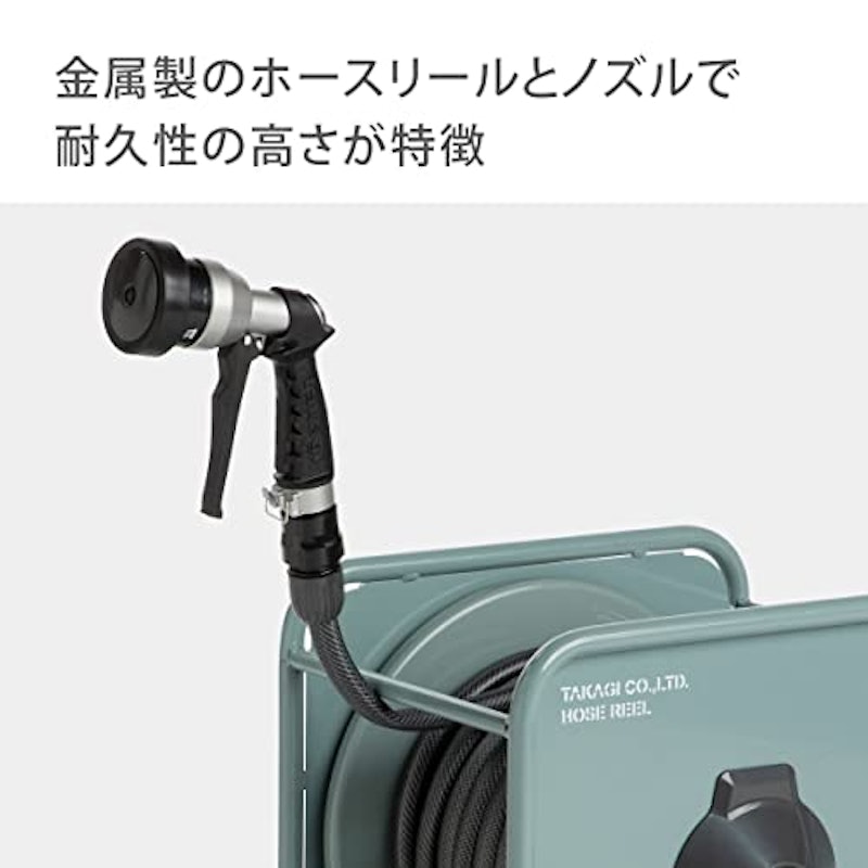 リフトメタル 2