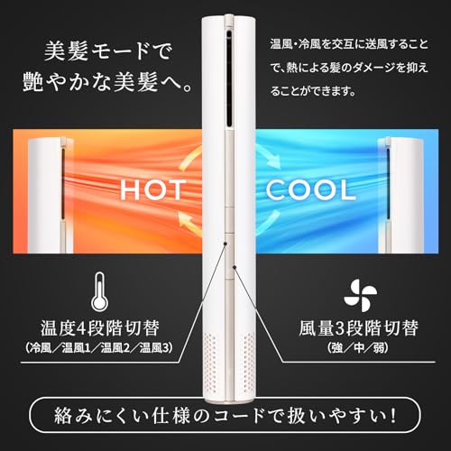 ビサラ スティック 5