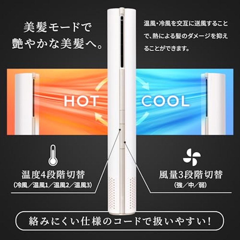 ビサラ スティック 5