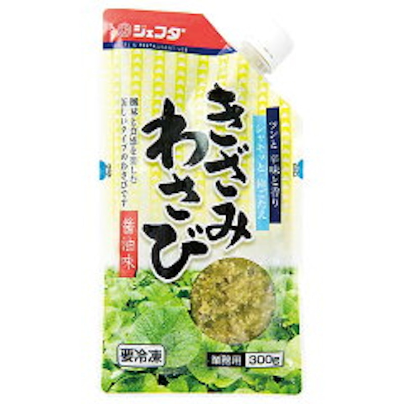 きざみわさび醤油味 1