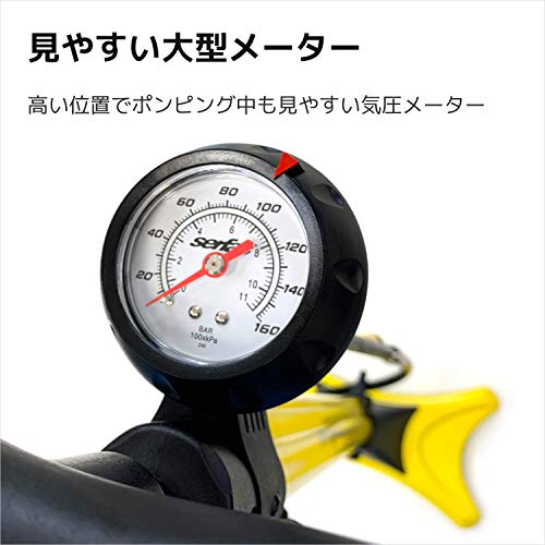 21年 空気入れのおすすめ人気ランキング選 Mybest