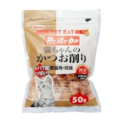 徹底比較 猫用おやつのおすすめ人気ランキング27選 無添加 安全 Mybest 徹底比較 猫用おやつのおすすめ人気ランキング27選 無添加 安全 Mybest