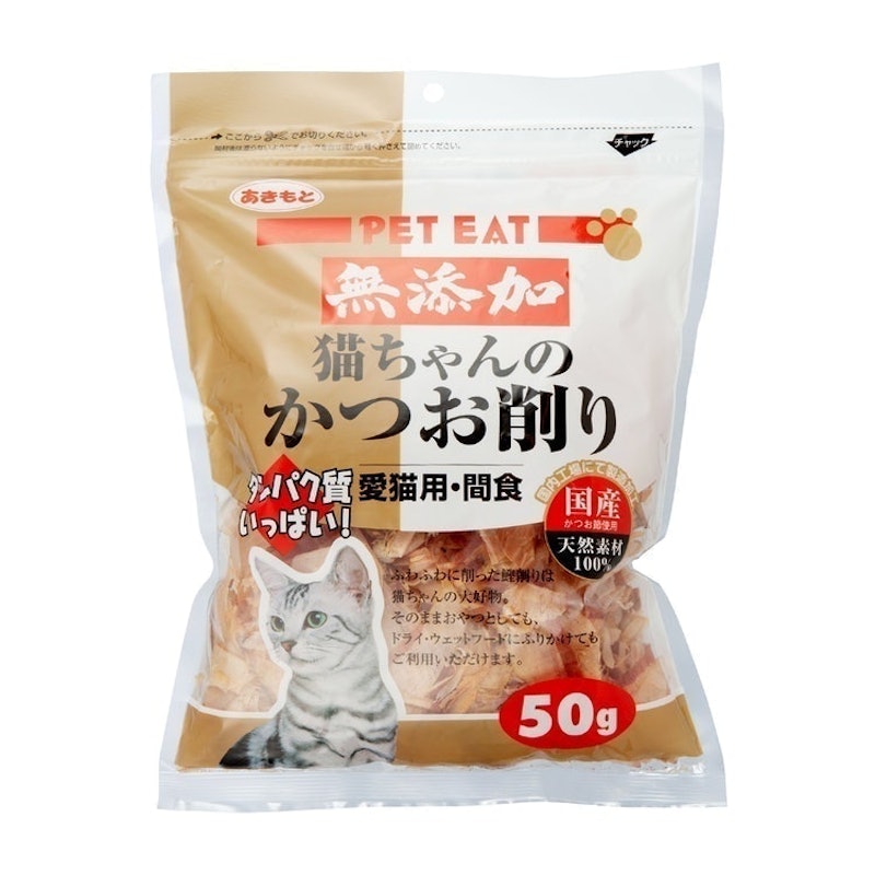 ペットイート 無添加猫ちゃんのかつお削り 1