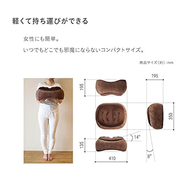 プロイデア スリムルームステッパー 10