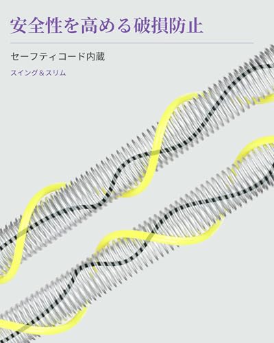ソフトスプリングフラフープ 4