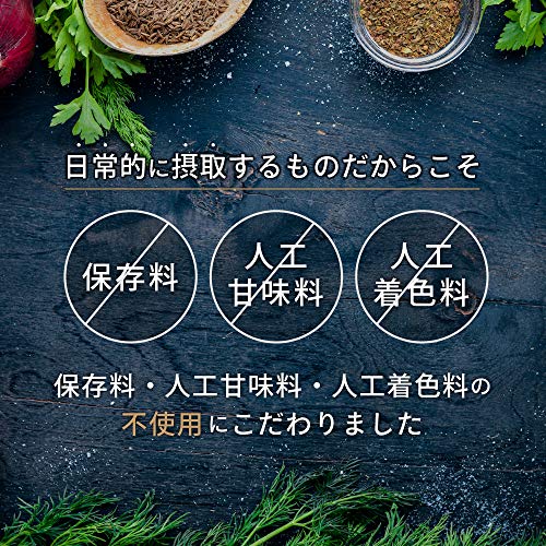 スローダイエットプロテイン 2
