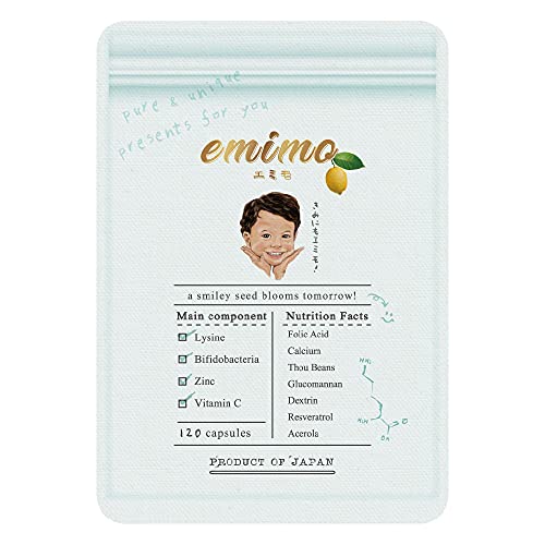  emimo(エミモ)  1