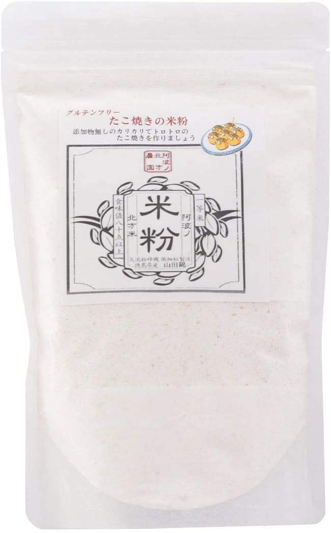 グルテンフリー たこ焼きの米粉 1