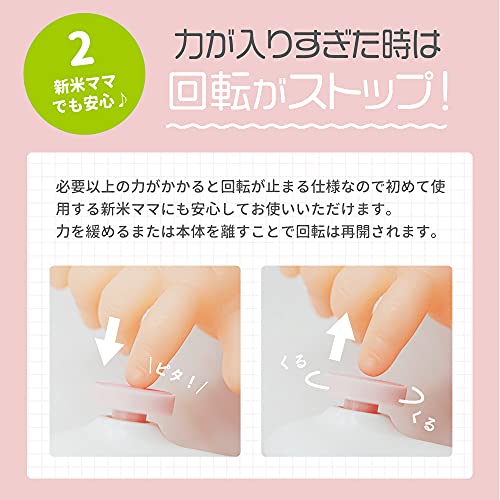 アンジュスマイル ネイルケア セット 6