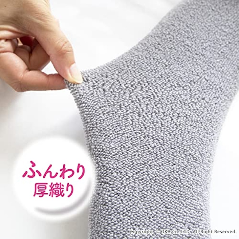 やわらか便座カバー 2