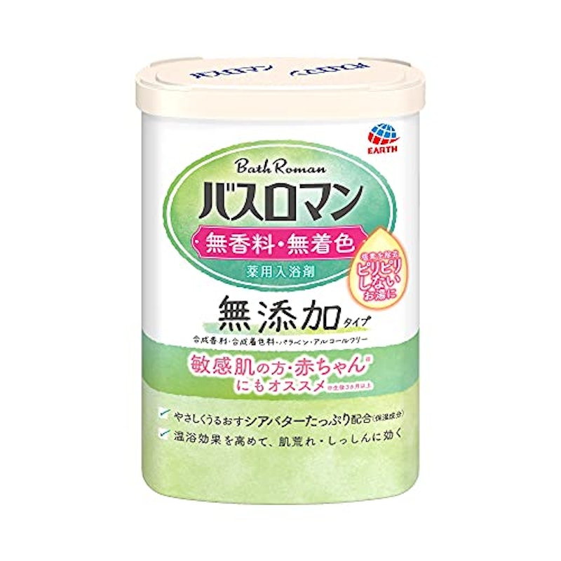 バスロマン 無添加タイプ 1