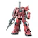 BANDAI SPIRITS HG 1/144 シャア専用ザクII 赤い彗星Ver. 1
