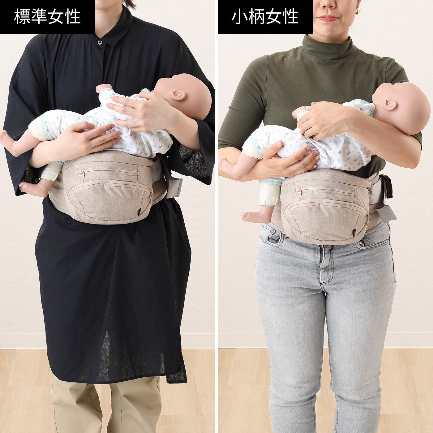 napnap たためるヒップシートTran 台座単品をレビュー！クチコミ・評判