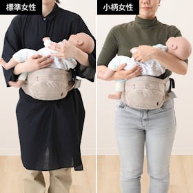 napnap たためるヒップシートTran 台座単品をレビュー!クチコミ・評判をもとに徹底検証 4