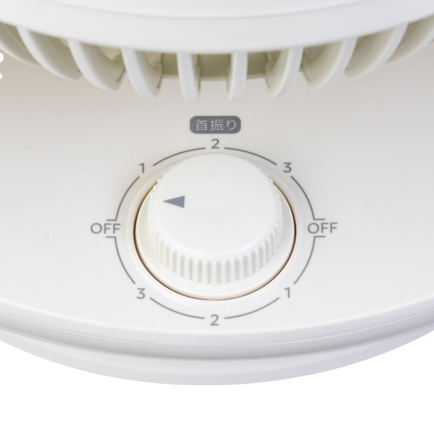 Midea Comfee' サーキュレーター CFT-07PWM0C1 クチコミ評価・評判&検証レビュー 3