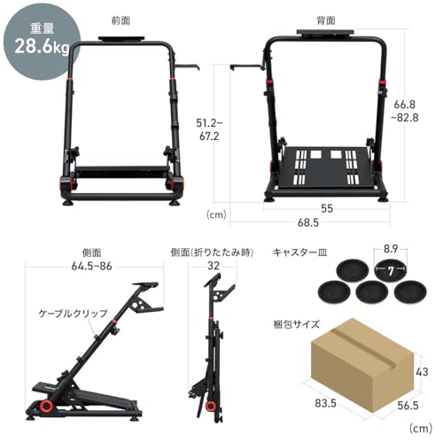 レーシングコックピット 6