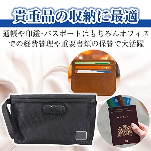 鍵付きポーチ 4