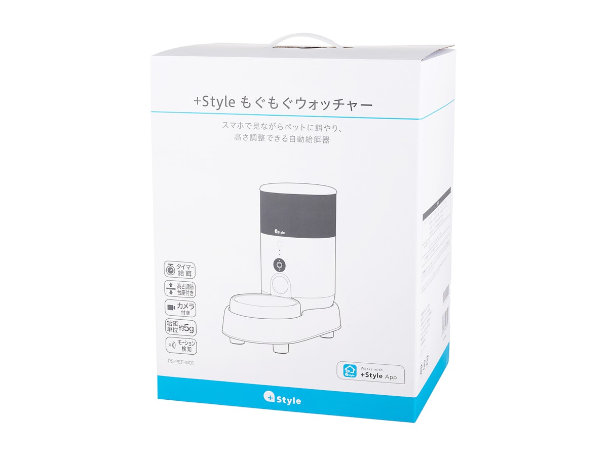プラススタイル もぐもぐウォッチャー PS-PEF-W01の評判・口コミ プラススタイル もぐもぐウォッチャー PS-PEF-W01の評判・口コミ