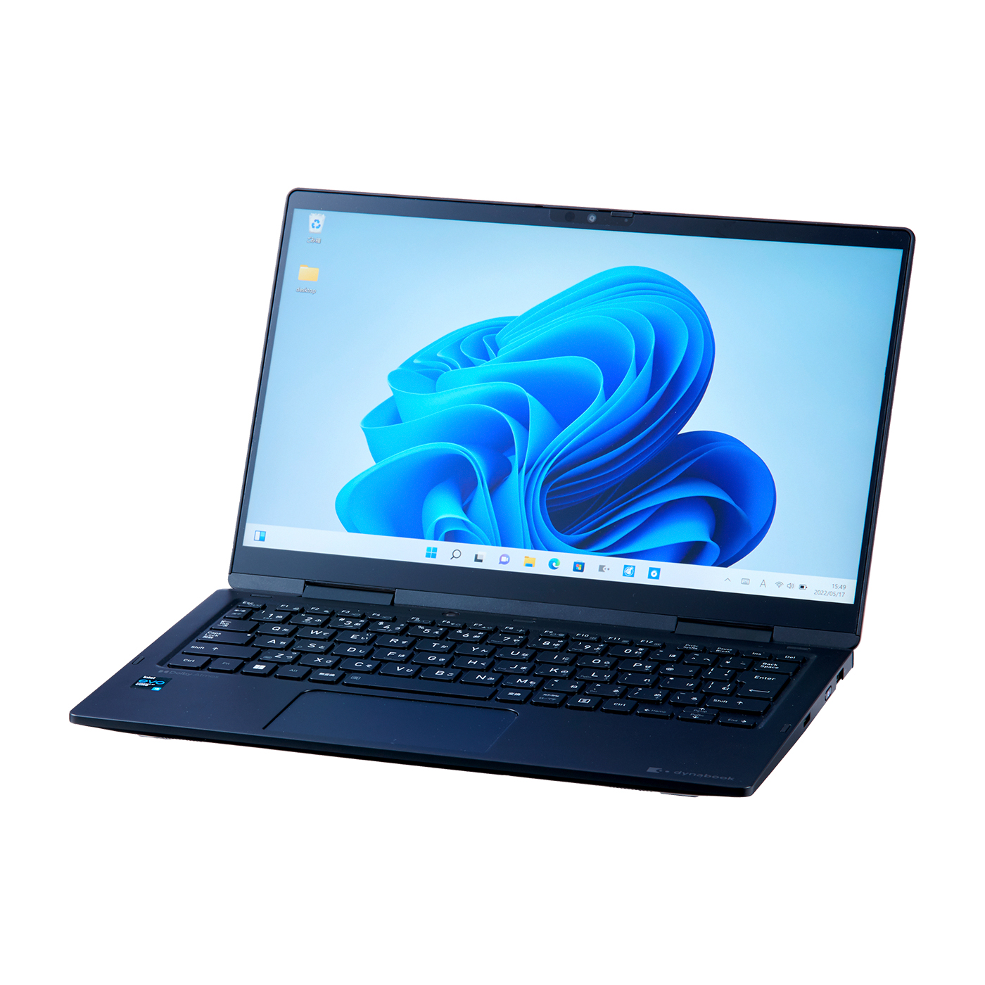 Dynabook | dynabook V6 | P1V6UPBB
