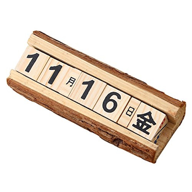 21年 プレゼント向け万年カレンダーのおすすめ人気ランキング18選 Mybest 21年 プレゼント向け万年カレンダーのおすすめ人気ランキング18選 Mybest