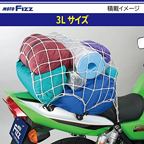 2022年】バイク荷物固定グッズのおすすめ人気ランキング20選 | mybest