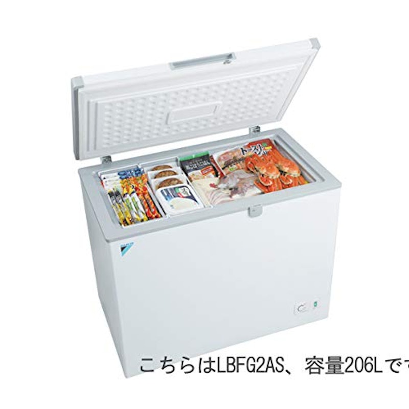 チェストフリーザー 2