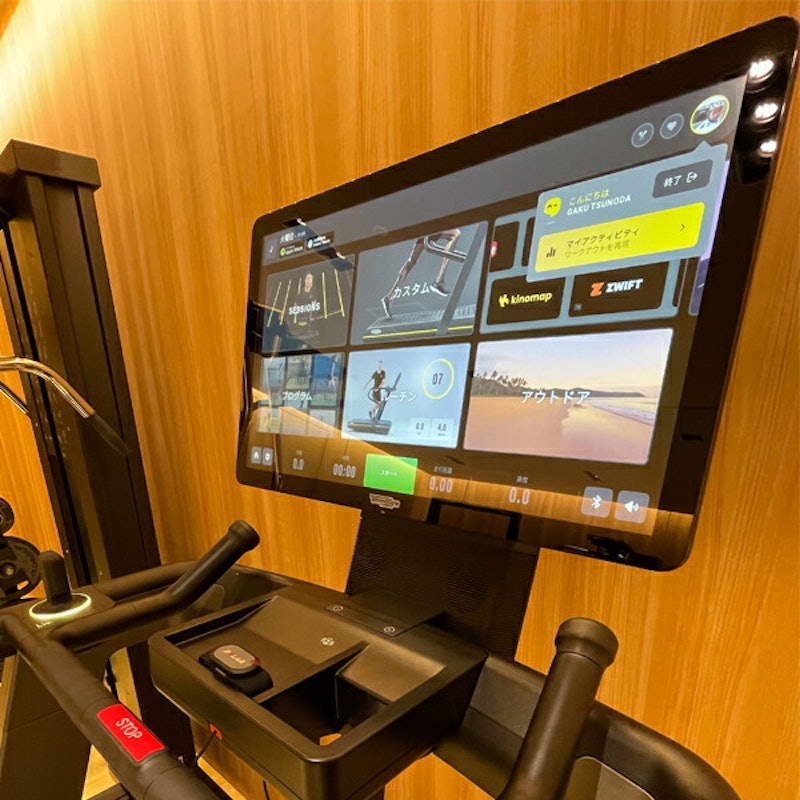 Technogym Run 11
