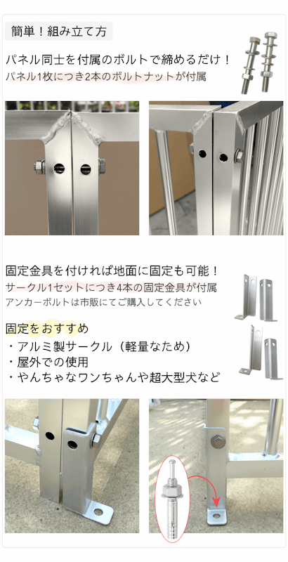 サークル 3