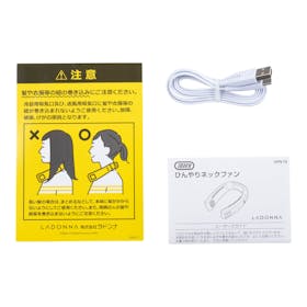 ラドンナ Toffy ひんやりネックファン HFN15-SMLを検証レビュー!冷却プレート付きネッククーラーの選び方も紹介 5