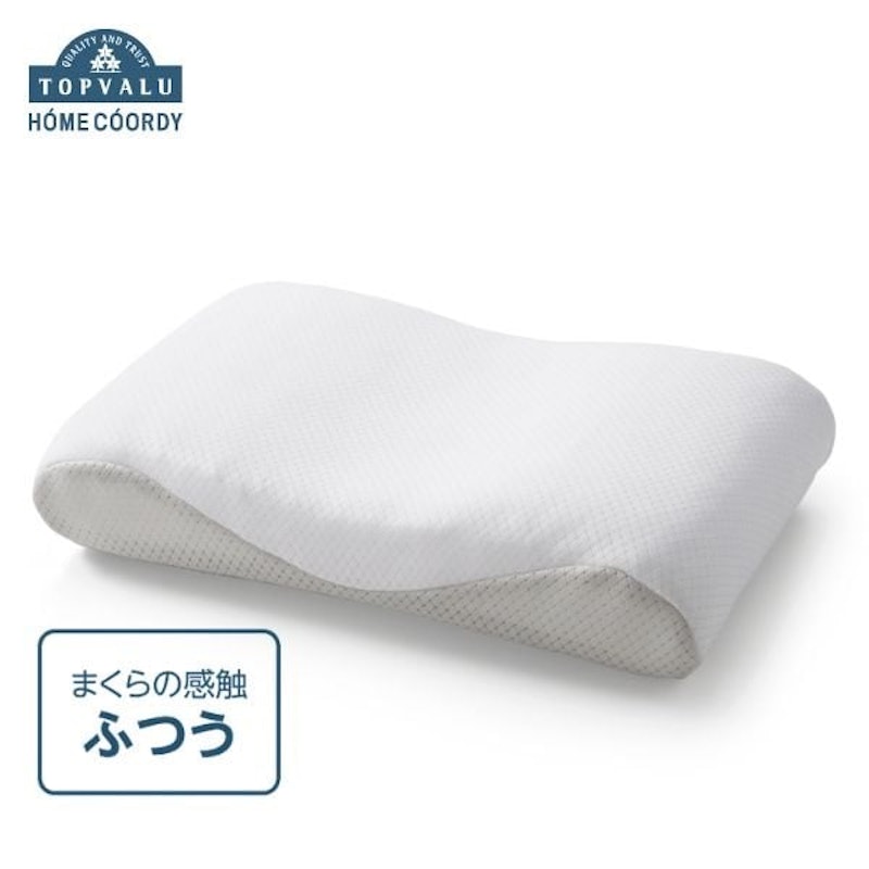洗える通気性が良いまくら 1