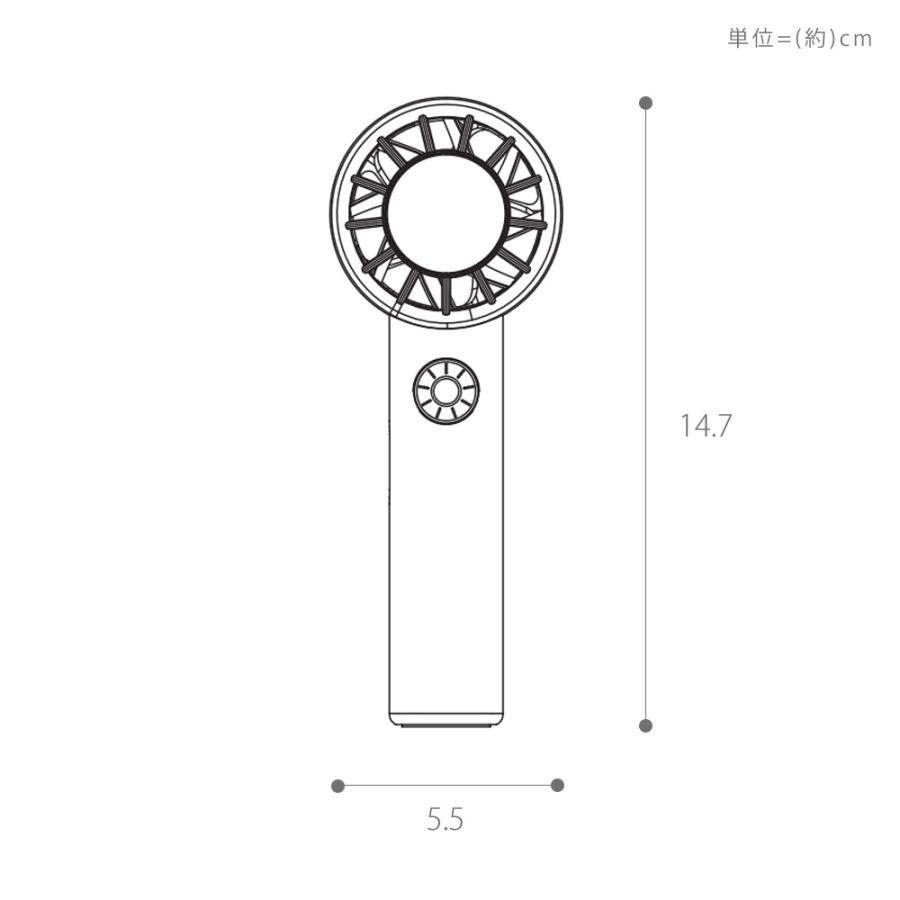 ターボハンディファン 100段階ダイヤル式 10