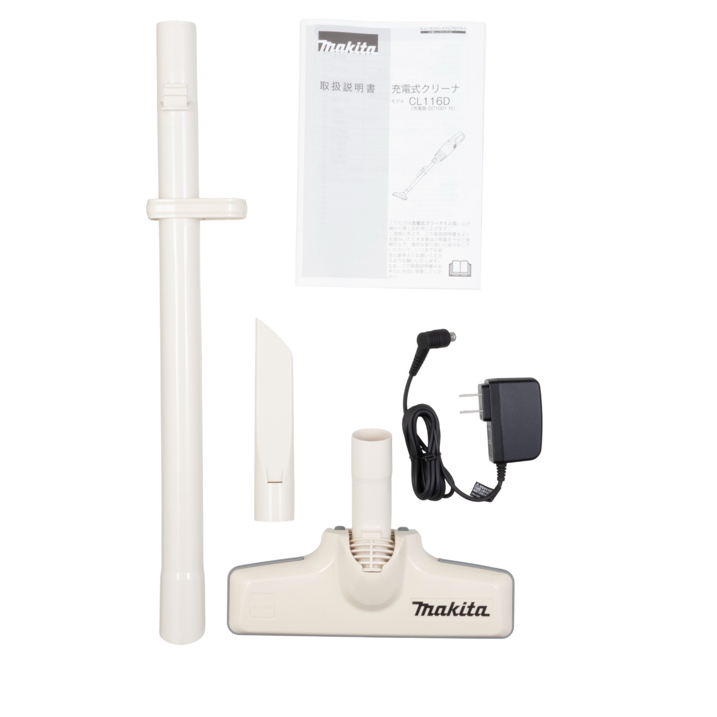 マキタ Li-ion 充電式クリーナ CL116DWIとは？特徴・価格比較を紹介