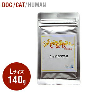 C&R ユッカ&アニス 1