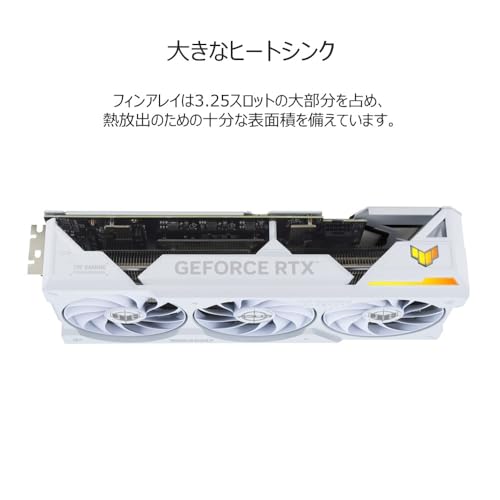 グラフィックボード 3
