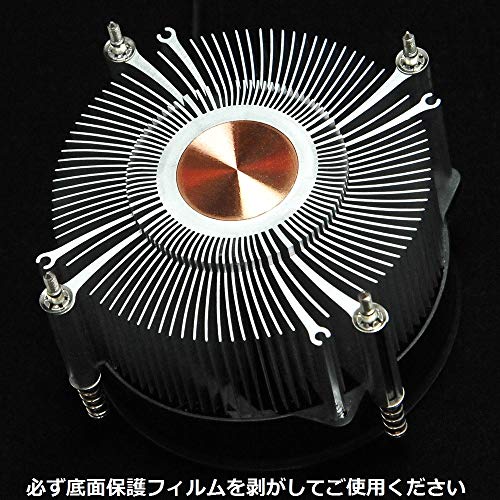 LGA115x用 LED CPUクーラー 3
