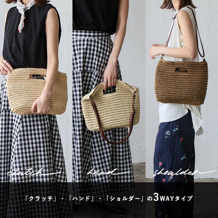 ペーパーブレード3wayショルダーバッグ 2