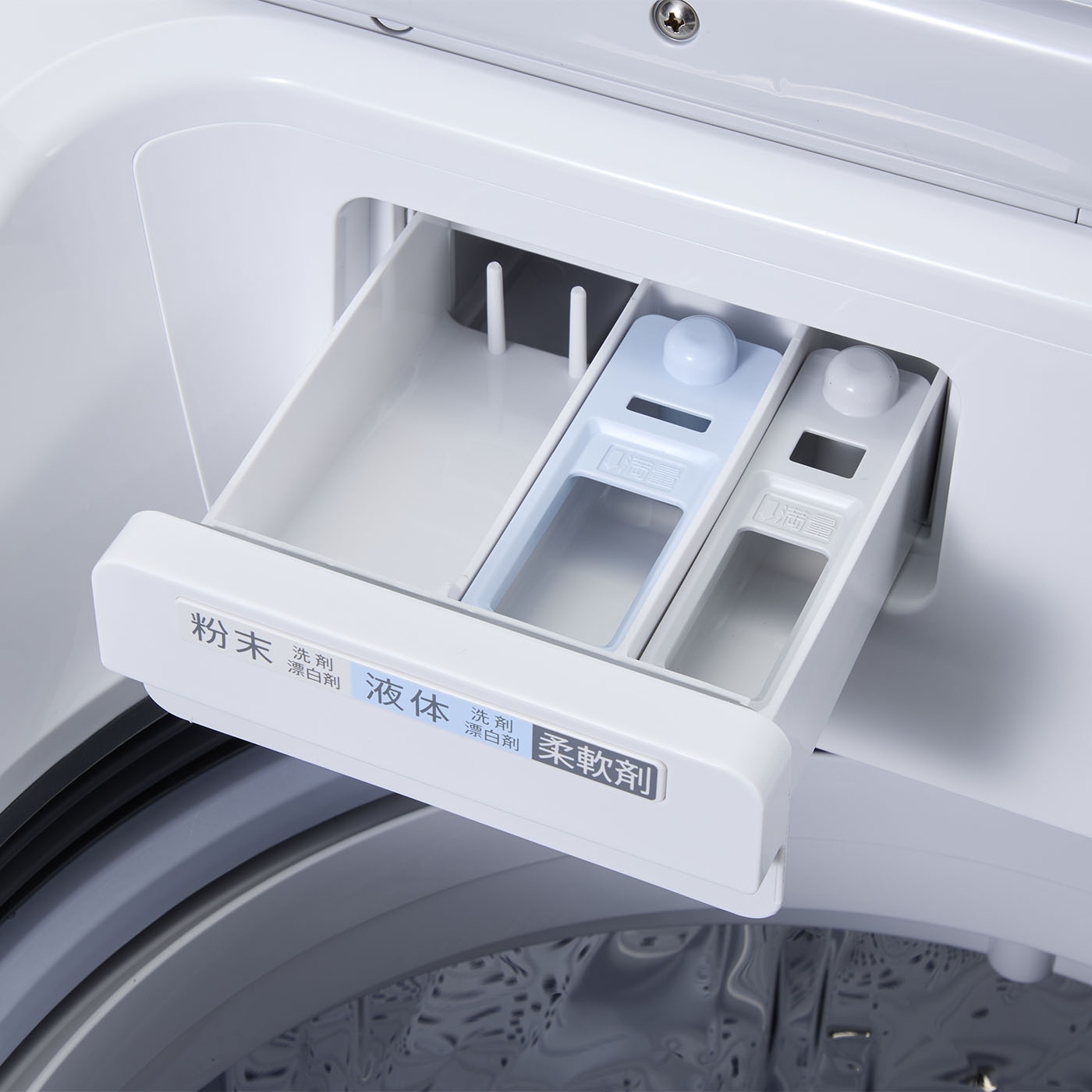 シャープ ES-PT10H-Sを検証レビュー！縦型洗濯乾燥機の選び方も紹介