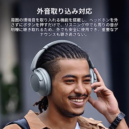 ワイヤレスヘッドホン 3