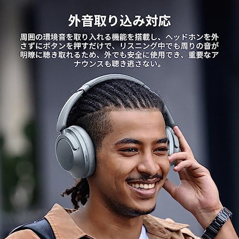 ワイヤレスヘッドホン 3