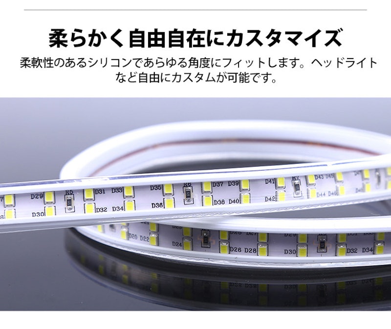 ledテープ 5